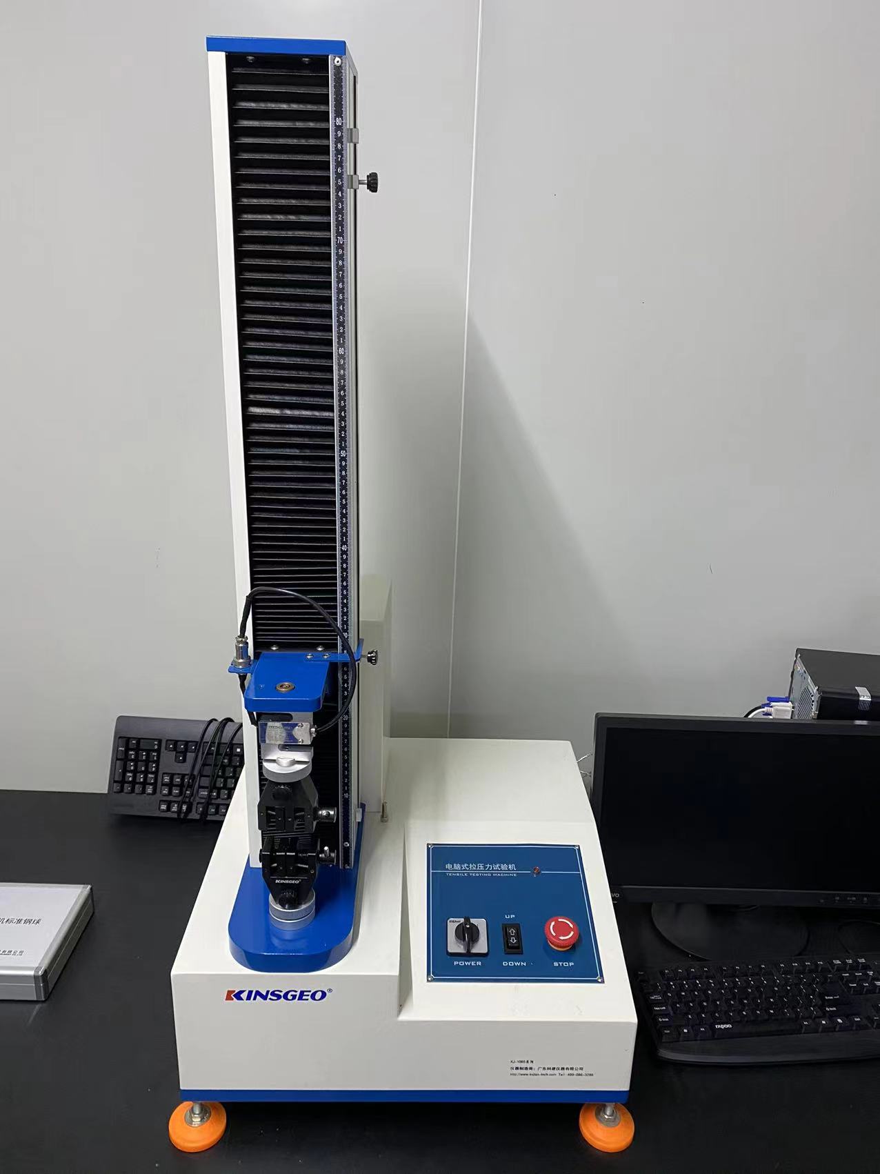 剝離力試驗機